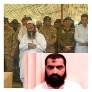 Mudassar Khadian Khas: 