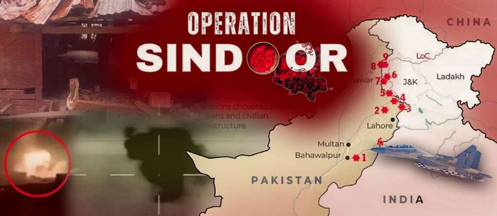 Operation Sindoor