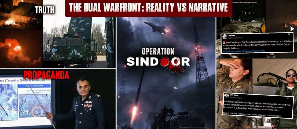 Pakistan Misinformation