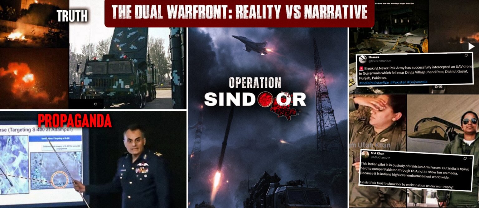 Pakistan Misinformation