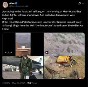 Pakistani Account 