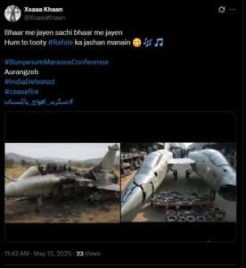 Pakistani Accounts