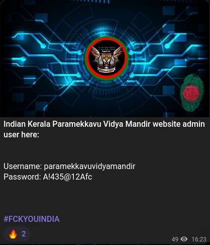 Paramekkavu Vidya Mandir, Kerala, India