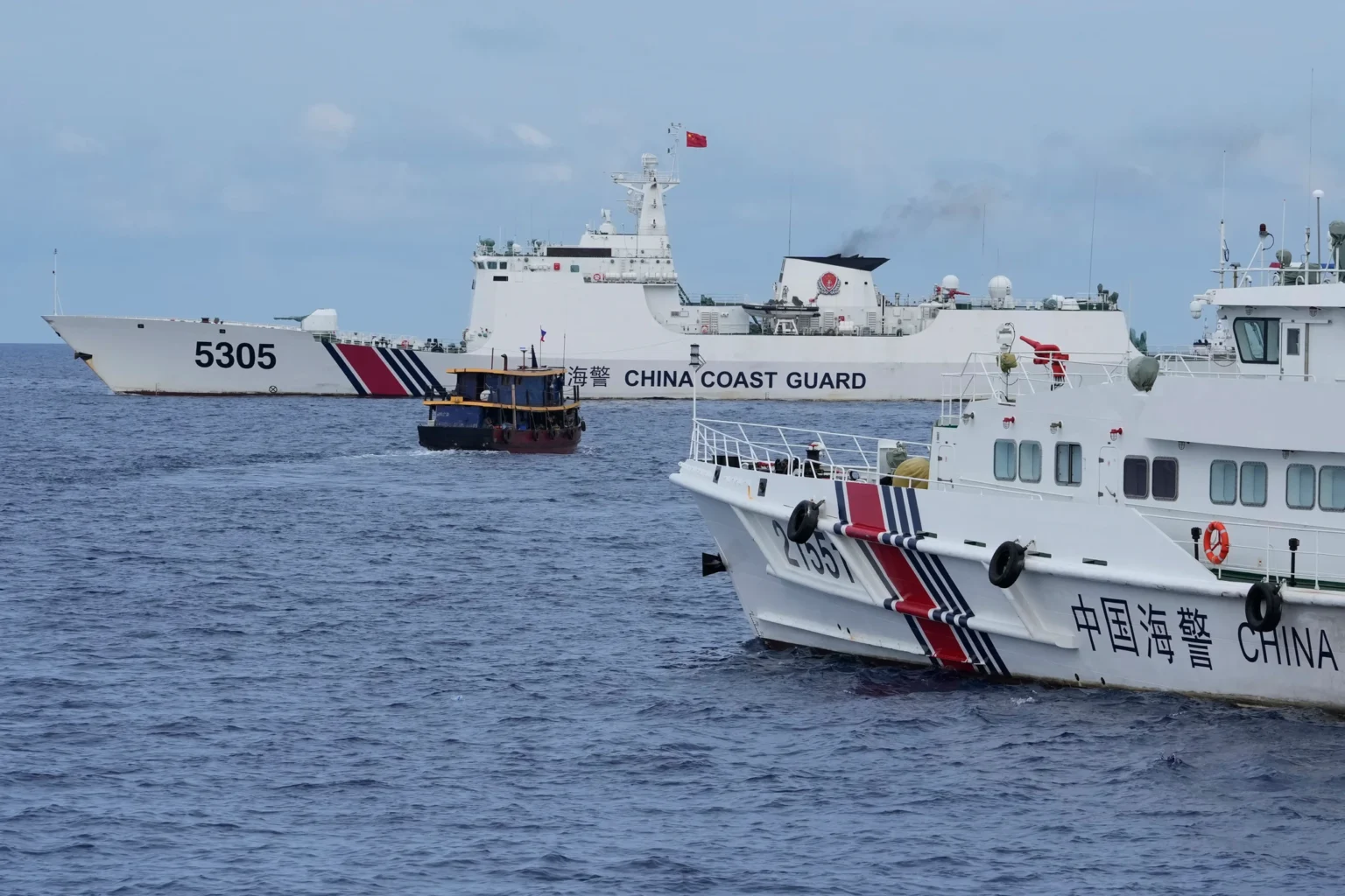Chinese Coastal Guard Ship