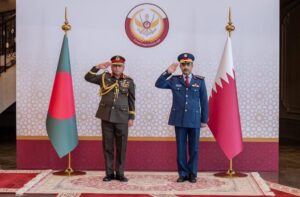 Qatar Meeting