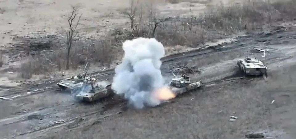 Drone Attack