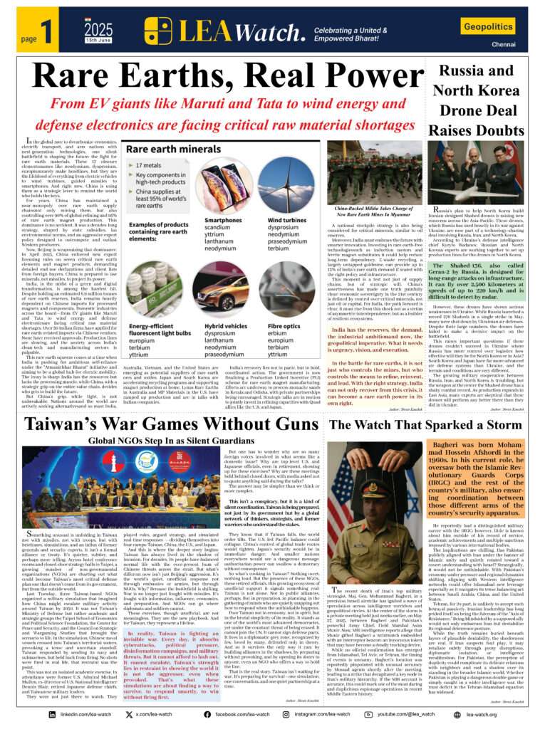 LEA Watch E-Newspaper 15th June 2025