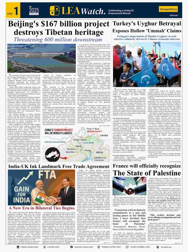 LEA Watch E-Newspaper 31st July 2025 News Paper 31st July 2025