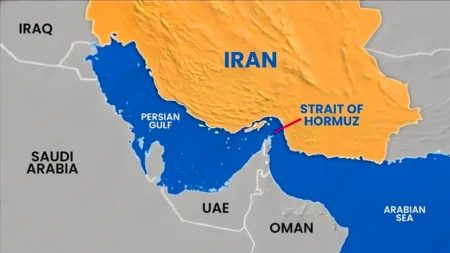 Strait of Hormuz