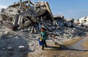 Gaza Conflict