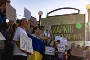 Ukraine Anti Corruption Bill