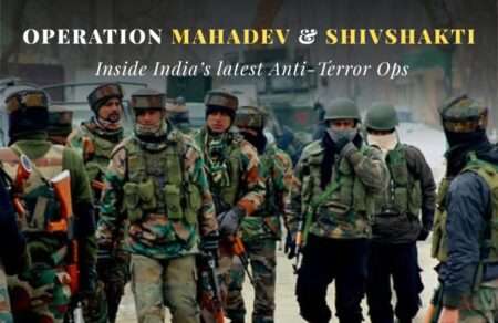 Operation Mahadev