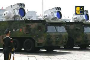 China LY-1 Laser