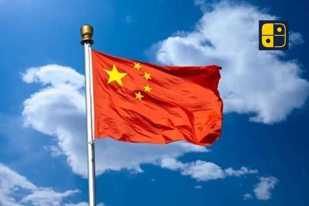 China MSS Cyber