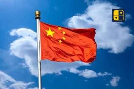 China MSS Cyber
