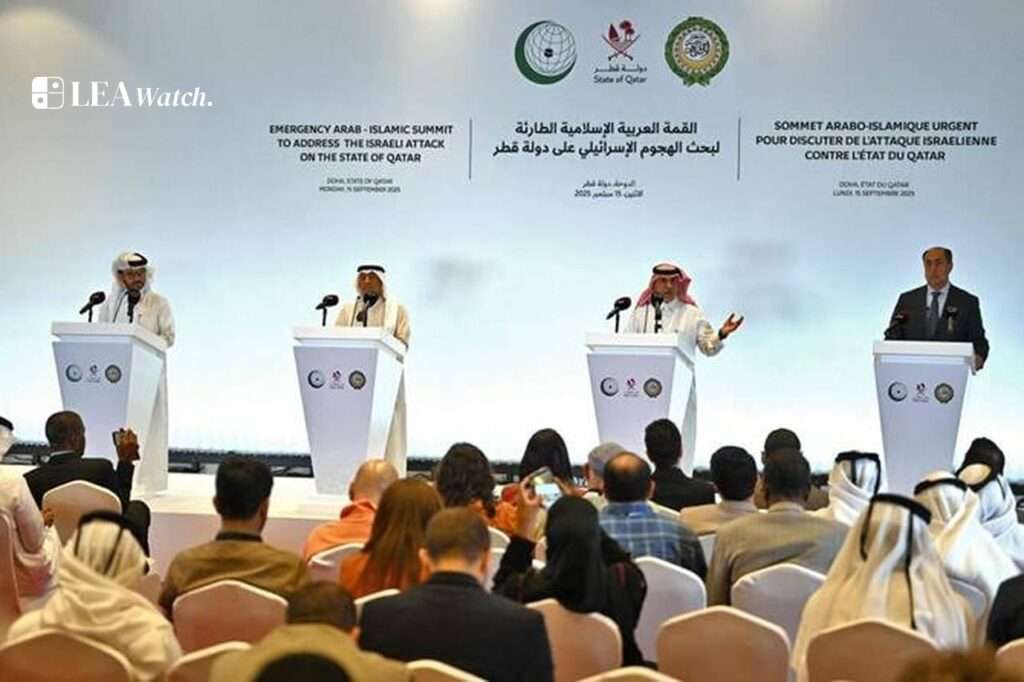 Emergency OIC Meeting