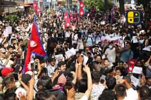 Nepal Gen Z Protests 2025