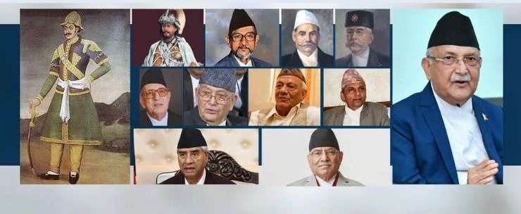 Nepal Unstable Republic