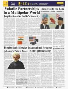 News Paper 31st August 2025