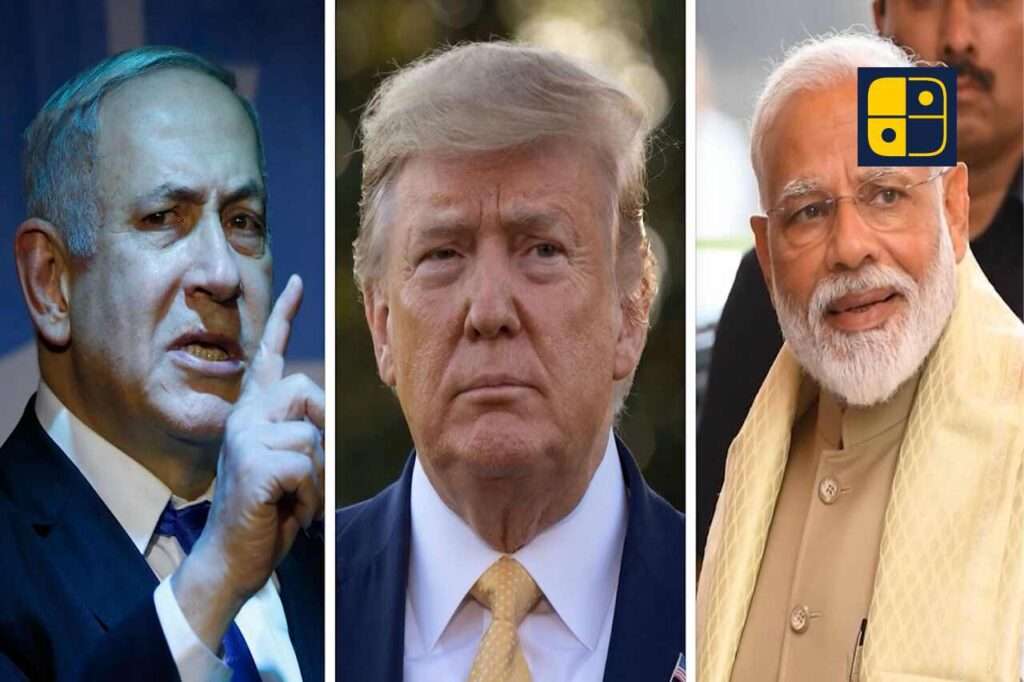 Trump Netanyahu Gaza
