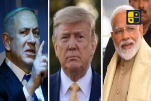 Trump Netanyahu Gaza