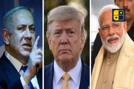 Trump Netanyahu Gaza