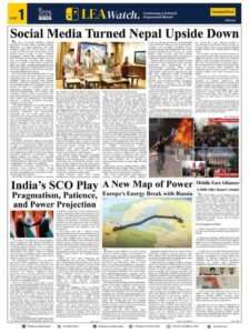 sept-enewspaper