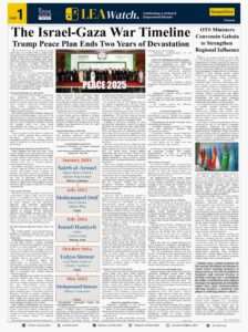 News paper 15th October page