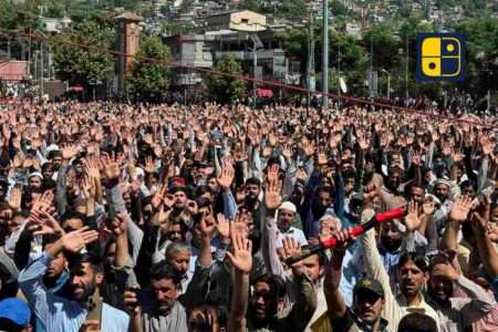 PoK Protests