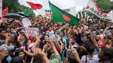Awami League Escalates Nationwide Protests as Tensions Deepen with Yunus-Led Interim Government Awami League Protests
