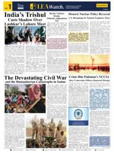 News Paper 31st October 2025
